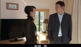 等你回家全集在线观看,温情治愈，感人至深的家庭故事