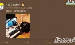 马兹拉爆料视频大全,揭秘幕后真相与精彩瞬间