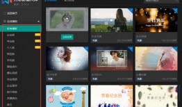 科技视频爆料软件哪个好,哪家更胜一筹？