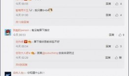 张老板最新爆料新闻,最新爆料新闻背后的惊人真相