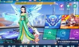 诡探在线观看25,揭秘神秘事件背后的真相