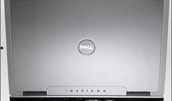 戴尔电脑系统最新爆料,性能升级，创新设计引领潮流