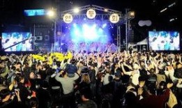 节日韩国在线观看,节日盛宴，尽享视听盛宴