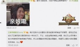 宫本爆料视频在哪看到的,揭秘游戏幕后故事