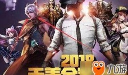 新求生者小女孩爆料视频,揭秘游戏幕后故事与精彩瞬间