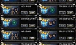 cf活动爆料最新消息8.26