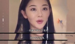 吴先生爆料高中女老师视频,吴先生爆料背后的真相