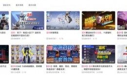 晶核最新资讯爆料,揭秘科技巨头未来布局与突破