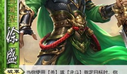 界徐盛ol最新爆料,揭秘娱乐圈幕后真相