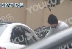 八卦爆料最新视频,明星幕后故事大曝光！