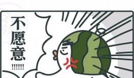 吃瓜大鹅知乎免费阅读,揭秘知乎热门话题背后的故事