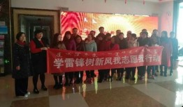 颍上二中最新爆料事件