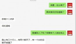 被爆料出的视频在哪里看,视频爆料内容在线观看全攻略