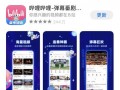 爆料博主视频怎么做的,轻松掌握短视频创作秘诀