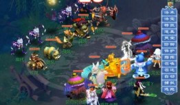 梦幻西游最新官方爆料