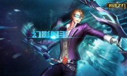 英魂之刃皮肤最新皮肤爆料,华丽变身，英雄风采再升级