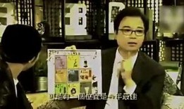 玩家爆料周珍视频,揭秘游戏幕后真相