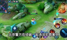 娱乐八卦吃瓜图片高清壁纸,揭秘娱乐八卦吃瓜瞬间，明星幕后故事大揭秘