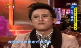 方琼爆料郭德纲视频,揭秘相声界背后的真相