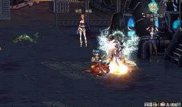 嘉年华dnf最新爆料