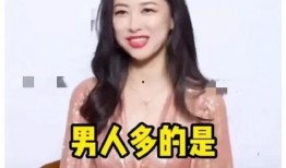 娱乐圈吃瓜爆料浪姐,浪姐爆料，揭秘娱乐圈背后的秘密