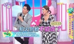 新闻广角怎么爆料