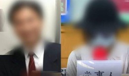 台湾爆料性骚扰视频,揭开隐蔽角落的黑暗面