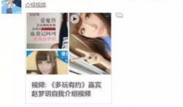 中国香肠爆料视频,传统工艺与现代创新的碰撞