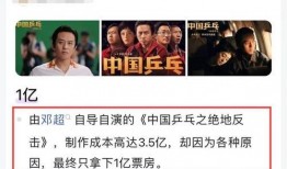 扒叔大爆料8月17号视频,8月17日视频大爆料，精彩内容抢先看！