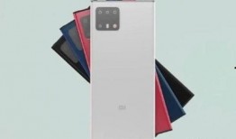 小米最新机型爆料图片,颠覆性设计，性能与美学完美融合！”