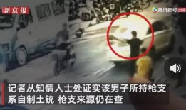姜家大院爆料事件视频,揭秘豪门背后的惊人真相