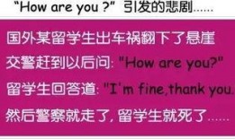 如何开始爆料新闻报道英语,Embarking on Whistleblowing: A Guide to Initiating News Reporting