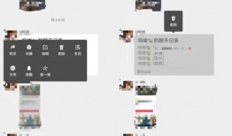 微信群免费吃的瓜,一起分享那些免费“瓜”