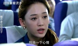 张译妻子爆料视频大全集