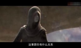 斗破最新内鬼爆料大全,最新内鬼爆料大全揭秘，剧情走向大揭秘！