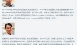 苏州女人爆料新闻事件,揭秘背后惊人真相