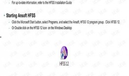 ss12手册最新爆料,揭秘神秘内容与未来趋势