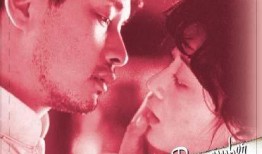 恋人印象在线观看,一场跨越时空的浪漫邂逅