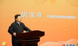 中国都市爆料新闻视频大全,中国都市爆料新闻视频大全精选集锦