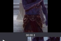 约会爆料配音视频下载软件,一键下载，尽享甜蜜瞬间