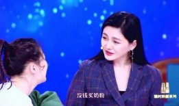 可爱爆料金靖视频播放,笑点满满引网友热议