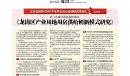 七创社六周年爆料新闻稿,回顾辉煌历程，展望未来蓝图