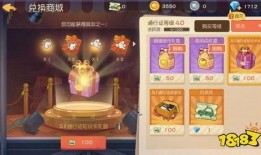 最新爆料猫鼠手游,神秘机制揭秘，玩家热议新玩法