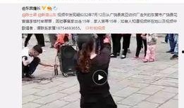 遵义学生爆料视频最新版,揭秘校园事件真相