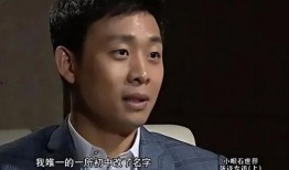 张译妻子爆料视频大全集