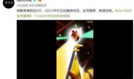 新核心最新爆料视频播放,精彩内容抢先看！