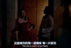 现在妓院在线观看,揭秘“妓院在线观看”背后的真相