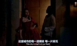 现在妓院在线观看,揭秘“妓院在线观看”背后的真相