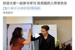 娱乐博主爆料博肖,娱乐博主独家爆料，明星情侣甜蜜互动引热议