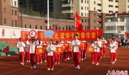 颍上二中最新爆料事件